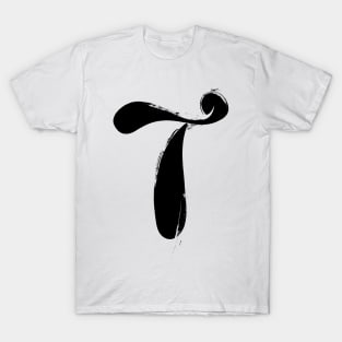 T letter typeface T-Shirt